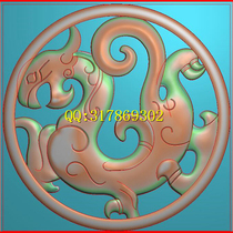 Relief picture dragon and phoenix carved picture dragon and phoenix new grass dragon grass unicorn chair back plate round Computer engraving picture gray scale