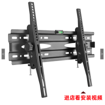 Universal TV pylons Hisense TCL Xiaomi Skyworth 4A 43 49 55 65 inch wall-mounted wall bracket