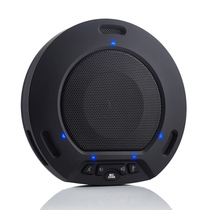 AUCTOPUS i-25 Office conference video conference omnidirectional microphone USB drive-free computer Portable meeting small speaker Eliminate echo noise Built-in speaker