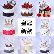 Crown Cake Model 2023 New Cyber Popular Birthday Cake Model Plastic Window Place Samples