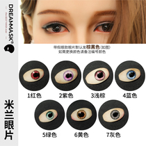 DMS)Milan special fake eye eye piece)Milan accessories a variety of colors are available