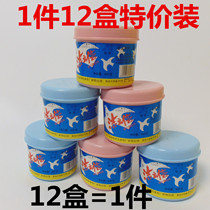 Jielixin oil cleaner hand wash cream Hand wash sand to oil king hand wash powder 12 boxes Jiangsu Zhejiang Shanghai and Anhui