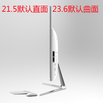 Ultra-thin 24-inch curved screen all-in-one computer quad-core desktop DIY configuration Home office game wall-mounted touch
