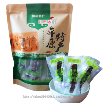 Inner Mongolia Ba League authentic specialty grassland air-dried meat to protect cattle Green Pasture Natural original hand-torn beef jerky 250g