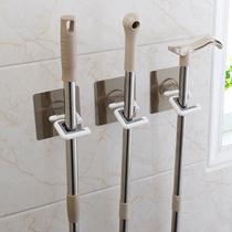 Toilet nail-free wall mop rack bathroom broom Wall punch-free adhesive hook suction cup no trace mop adhesive hook