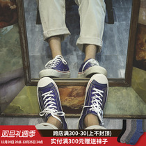 Narrow vintage vulcanized shoes men and women couple canvas shoes Ami khaki retro handmade low top casual shoes