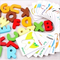 Kindergarten childrens wooden early education toys baby recognition English English letter card puzzle building blocks 3-6 years old