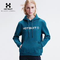 HOTSUIT women loose Korean casual jacket 2020 new women Autumn Winter lazy pullover tide ins