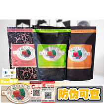 Fromm Formo Cat Food Grain-free salmon Duck Vegetable Beef Hunting bird Rabbit Green Formo Natural Cat Food 5 pounds