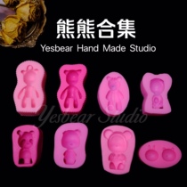 Yesbear Big Bear hand made drop of glue big standing indecent puppet small ear hug wearing hat bear Brown CONI