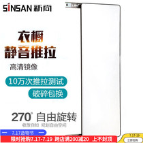 Wardrobe hardware Telescopic push-pull mirror Cabinet full-length mirror borderless hidden cloakroom Folding rotating full-length mirror