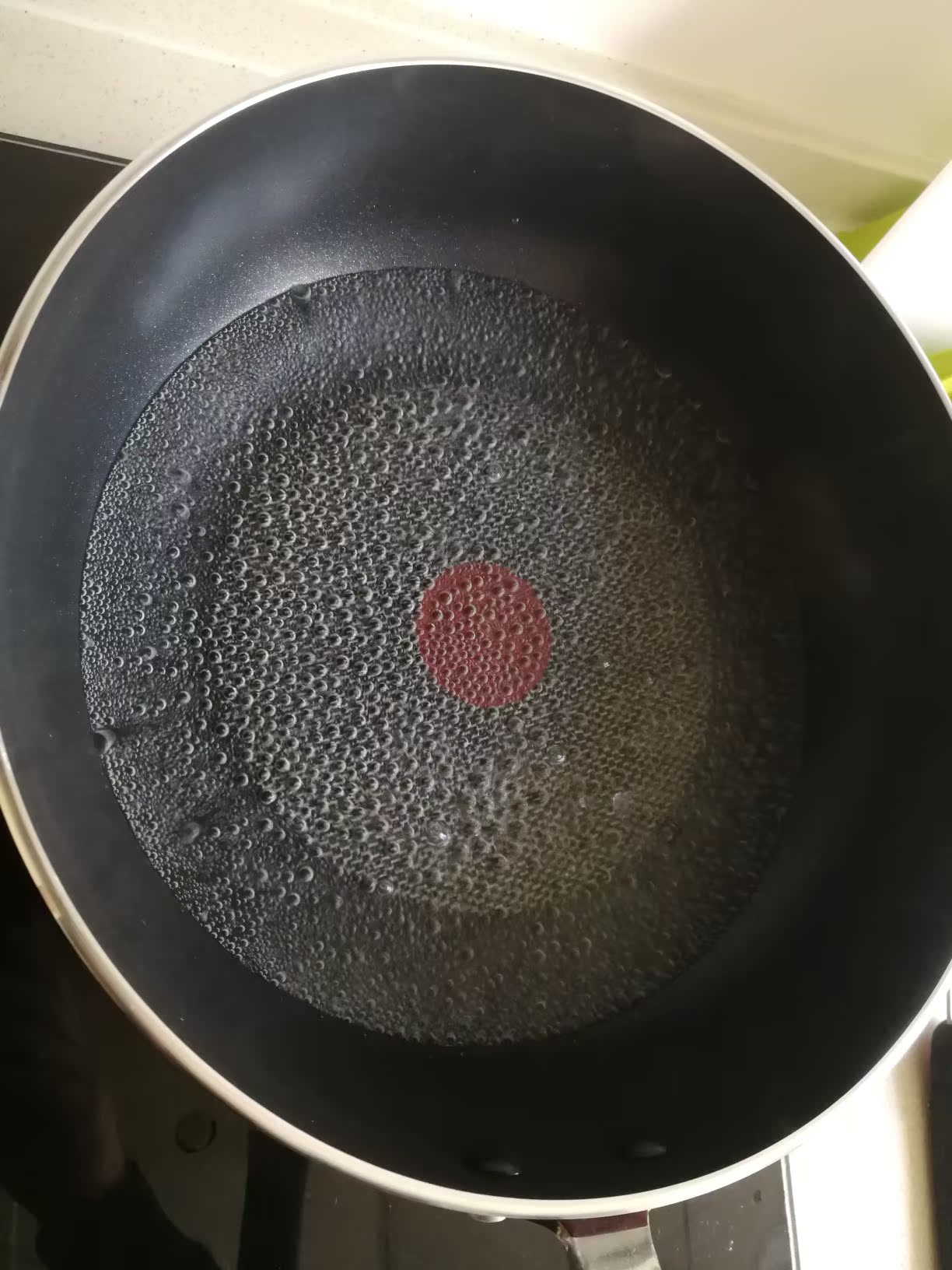 苏泊尔PJ28R4炒锅
