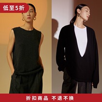 MADEINAM pays homage to the Emassee-Goddess Man jade suit Heavy-pound whole cashmere knitted sweatshirt