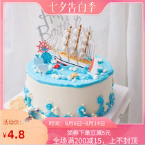 Sailing cake decoration ornaments Creative cake decoration accessories Sailing sail cake Birthday cake decoration