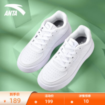 Anpedal Womens Shoes Board Shoes 2022 Summer New Official Web Flagship Casual Thick Bottom Small White Shoes Low Help Sneakers