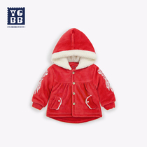 English Bebei girls cotton clothes spring and summer cotton Womens baby hooded cotton jacket thick warm baby cotton coat