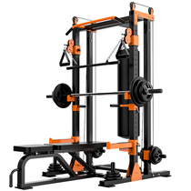 The large and small bird gantry multifunctional fitness equipment set combination home comprehensive strength sports training equipment