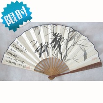 Masters True Handwriting Pure Hand-painted early years Famous Ink Bamboo fan Manuscript Country Painting Flowers Bird Painting Living-room Character Painting D309