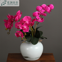 Butterfly Lanflower emulation Flower 2021 new living room fake flower pendulum piece furnishing light extravagant flower decorated with bouquet high branches