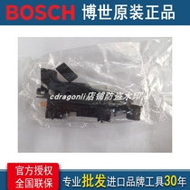 BOSCH BOSCH power tools GWS20-230 button switch 20-180 23-180 23-230