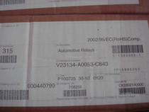 V23134-A0053-C643 Tyco car relay brand new original fake one penalty ten