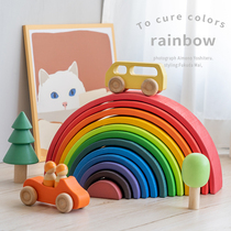 Children's kindergarten teaches early to build rainbow building wood assembling intellectual development and patching puzzle toys boy girl wood