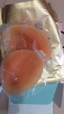 今天下午收到货啦、包装挺好的，物流也挺快，效果还没试，准备过几天拍写真穿。