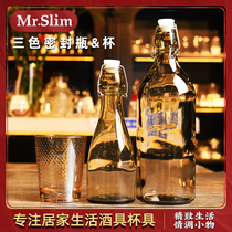 MrSlim Tricolour Cold Water Bottle Sealed Bottle Homemade Brewery Bottle Sealed Bottle Sugar Oil Bottle Juice Bottle Drink Bottle