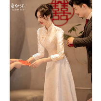 Flag robe toasting suit 2023 Newcomer can usually wear a Chinese wedding dress senior bride wedding certificate wedding dress