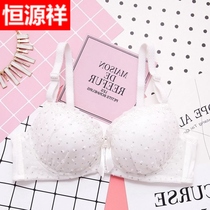 Hengyuan Xiang Junior High School High School Students Underwear bra Bra Cute Lace Small Chest Thin and Drooping Girl Han
