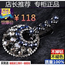 Counter mink buckle mink button fur buckle Mink fur belt drill duckbill buckle high-end blue diamond mink buckle