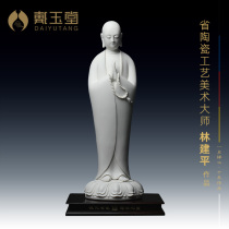 Pre-sale ceramic ornaments The Great Wish Khidharma Statue Lin Jianping Buddha Statue Sculpture Limited Crafts
