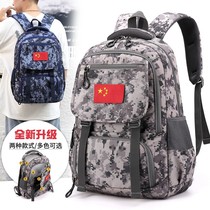 Texture junior high school school bag Camouflage red flag fifth and sixth grade primary school students eat chicken backpack National Flag childrens backpack male