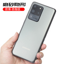 Applicable Samsung S20 back film frosted S10 front and back membrane 5G version s21u fullscreen s21 ultra full coverage curved soft water gaze film with high definition transparent screen film protective film film s
