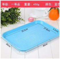 Fast food plate Plastic rectangular tea tray tray Multi-function plate serving tea cup tea tray Hotel large hotel