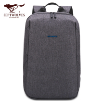 Seven Wolves Double Shoulder Bag Mens Business Computer Bag Youth Han Edition Trend Travel Bag Casual Backpacker Student School Bag
