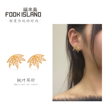 Fulai Island Gold Stud Earrings Pure Gold 999 Maple Leaf Earrings Exquisite Ancient Gold Earrings Ladies Personality Pure Gold Earrings