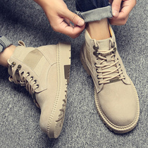 Martin Boots Man High Help Winter Gvet Warm Inglén Overalls Boots Help Desert Shoes Fight Wolves Snowy Boots Leather Boots Tide