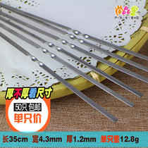 Skewers stainless steel signature thickened barbecue tools lamb skewers barbecue needle flat skewers non-magnetic meat swabs Outdoor