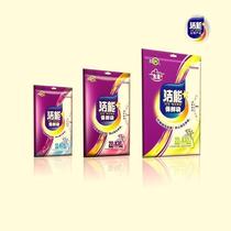 Jieeng bag fresh-keeping bag thick food grade refrigerator fruit food disposable fresh-keeping bag extraction type 17*24