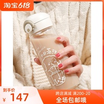Japan ZD mug glass cup female portable mini water cup brief freshener department heat resistant glass water mug