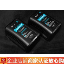 Zhifeng ZF-BP230 High power V-port battery professional camera battery