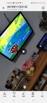 炫宝迪 Q300点歌机好不好？