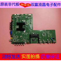 @Konka * LED42R7000PDE 32R7000PD 47R7000PD motherboard 35016217 screen selection