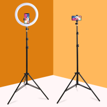 Mobile phone live broadcast bracket fill light anchor outdoor photo recording video trembling phone holder telescopic portable floor-standing multifunctional anti-shake shooting special tripod full set of fixed support shelf