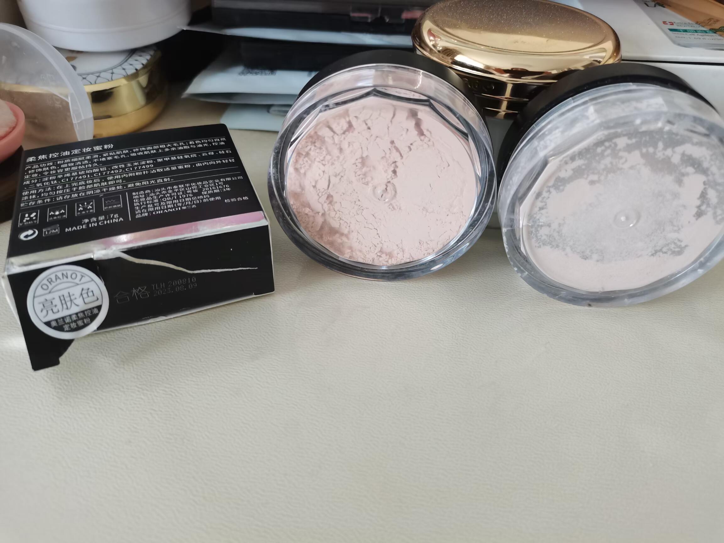 奥兰诺正规蜜粉/散粉口碑怎样?详细解密有谁用过?