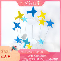 Birthday cake decoration flag iron wire sponge balloon material package Rocket ship aircraft set