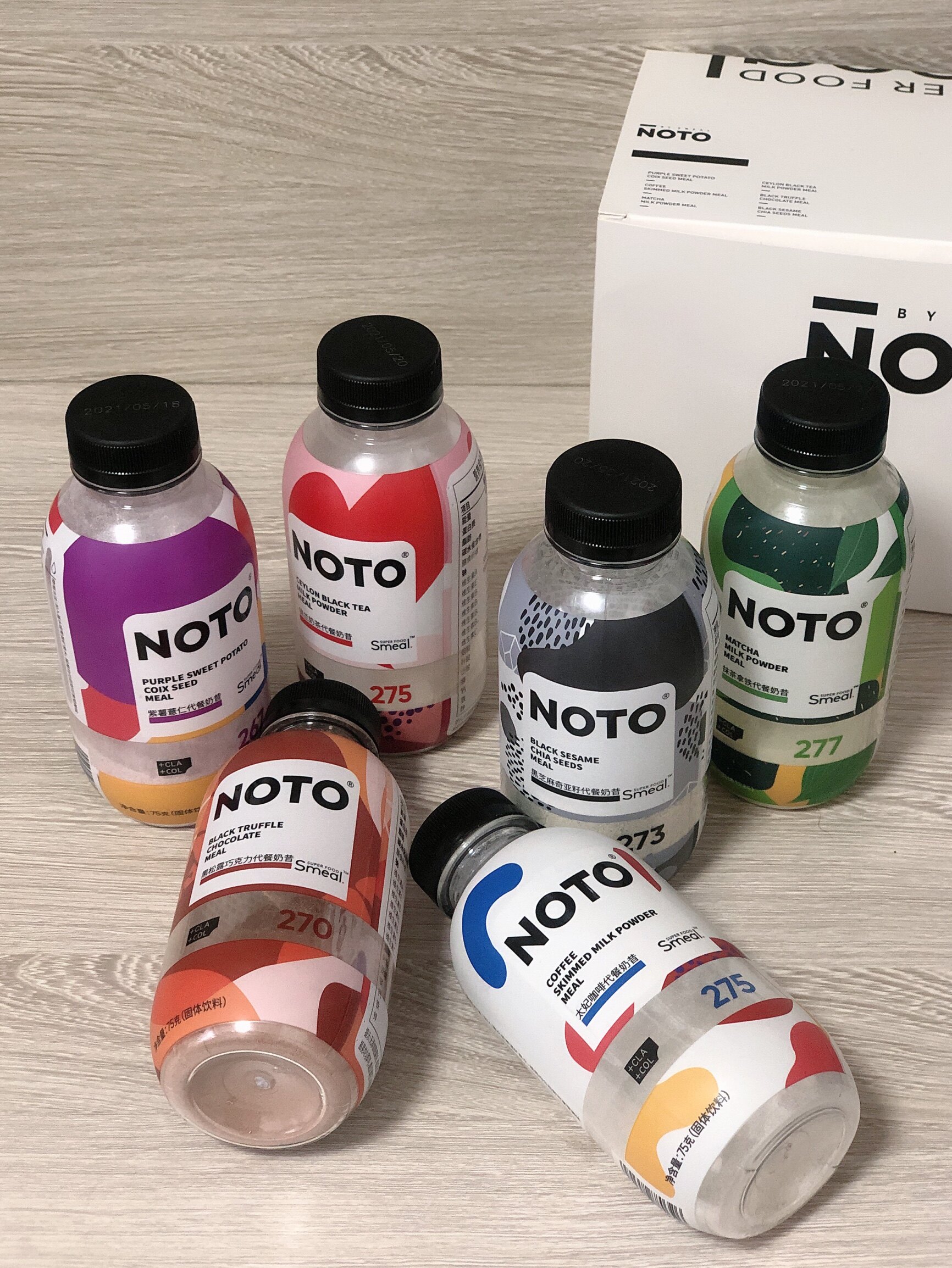 smeal代餐奶昔奶茶粉低食品魔芋卡热量脂饱腹早餐晚6瓶装