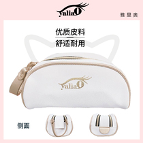 YALIAO Yario portable cosmetic bag female portable milky white storage bag portable simple large capacity PU material