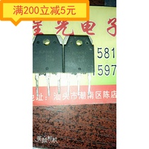 RJP30E3DPP RJP30E3 TO3P RJP30E3DPPM0 LCD IGBT MOSFET